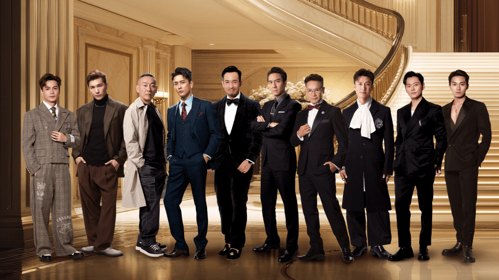 萬千星輝頒獎典禮2025｜十強名單｜最佳劇集/最佳男女主角/男女配角/飛躍男女