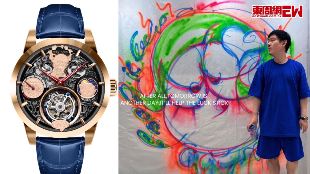 萬希泉與宋洋聯手推出宋洋Bad Girl系列陀飛輪腕表 將藝術與製表工藝完美結合