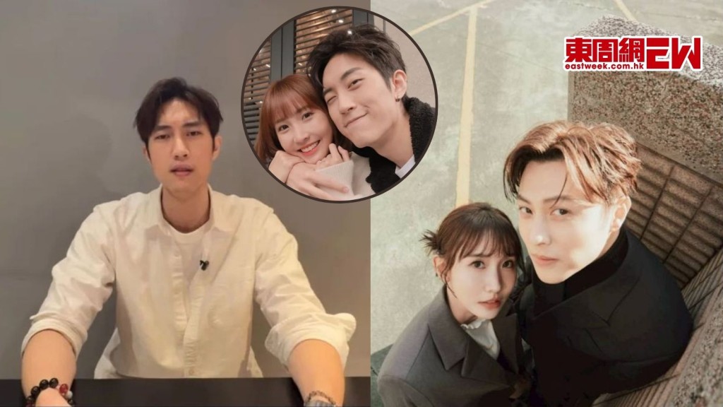 范姜彥豐控妻子粿粿劈腿「王子」邱勝翊 3年婚姻破裂提離婚索償 王子急發文認錯道歉