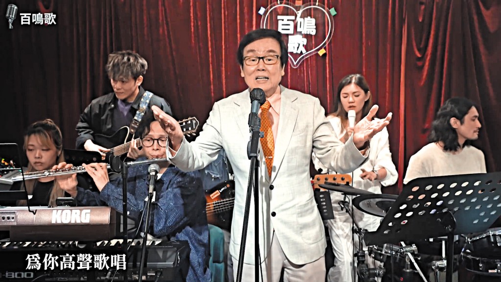 審訊期間，他曾在庭上自爆將會退休，專心經營自己的 《百鳴歌》YouTube頻道。
