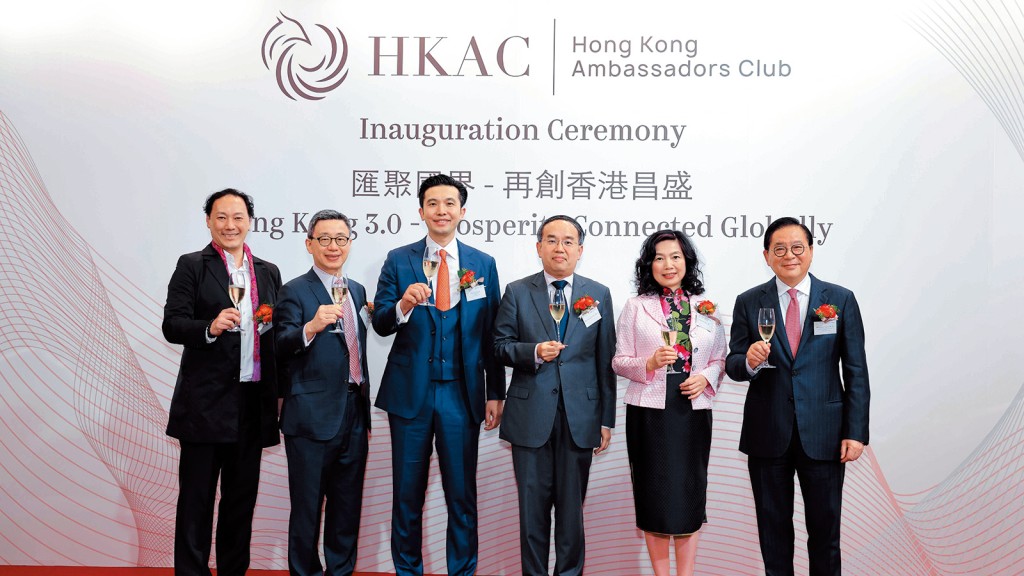 曾沛霖與立法會議員林健鋒(右一)在今年首季與共同創立香港大使會,目標是在國際推廣香港的優越投資、營商環境。 曾沛霖與立法會議員林健鋒(右一)在今年首季與共同創立香港大使會,目標是在國際推廣香港的優越投資、營商環境。