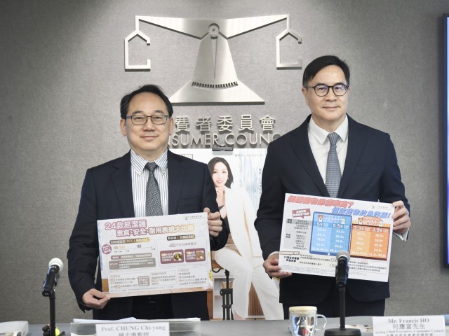 消委會公布有關網購寵物調查報告。 消委會公布有關網購寵物調查報告。
