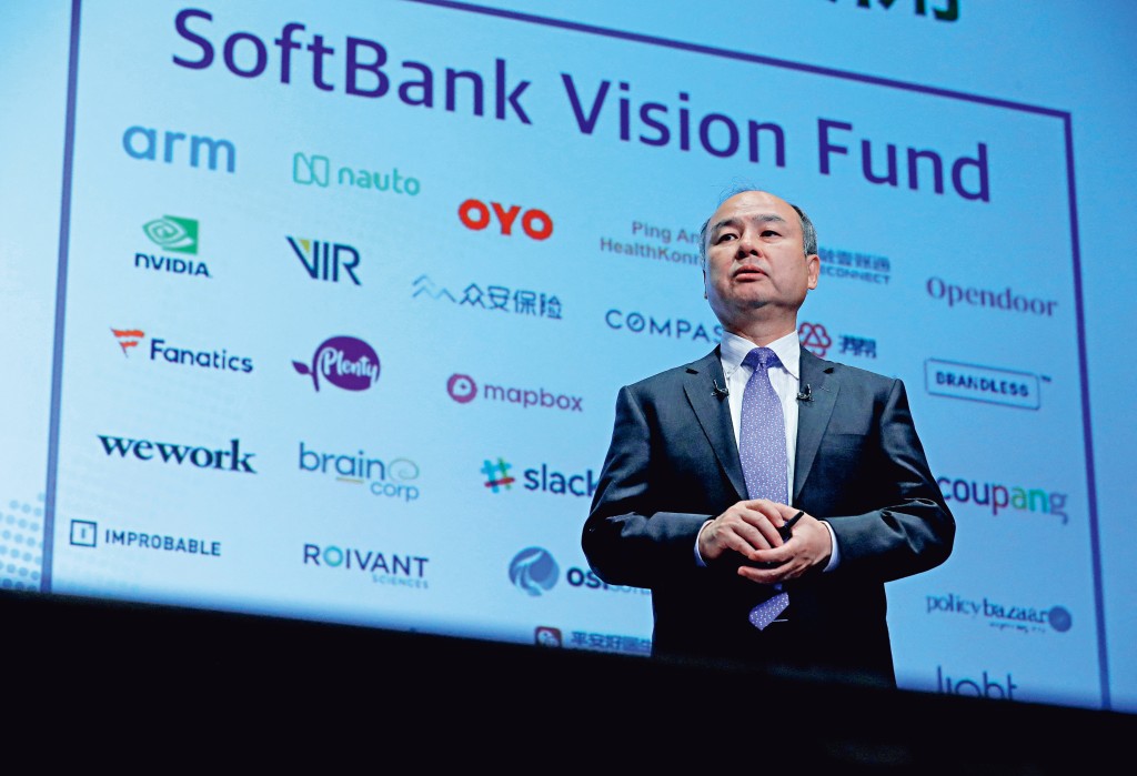 軟銀一度向WeWork投入數百億美元資金，成為孫正義最差投資