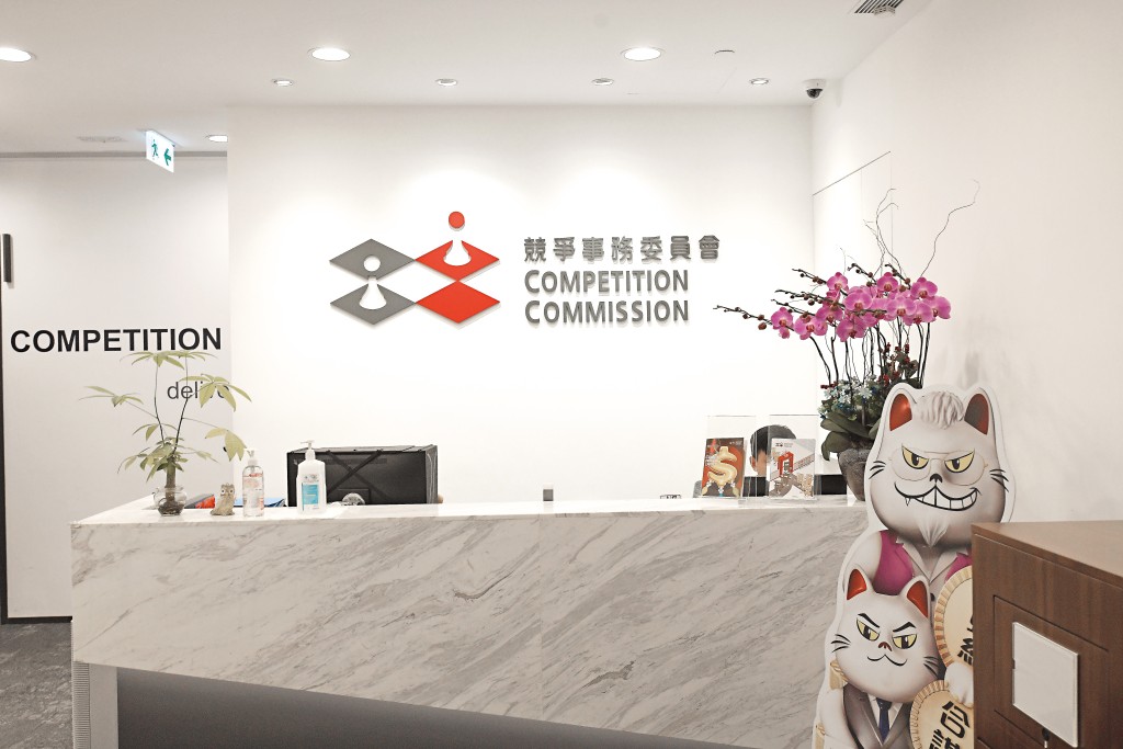 競委會回覆本刊查詢時指會繼續密切留意市場的發展,如有業界出現疑似反競爭行為,會採取適切的行動跟進。 競委會回覆本刊查詢時指會繼續密切留意市場的發展,如有業界出現疑似反競爭行為,會採取適切的行動跟進。