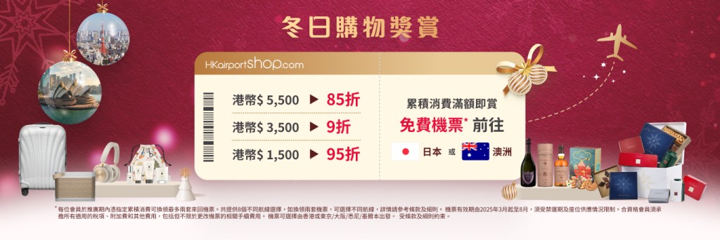 圖源：官方圖片