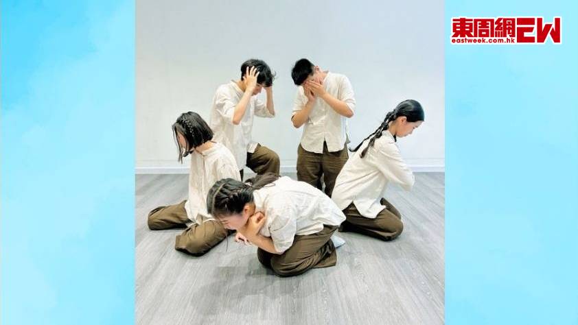 一批中學生透過舞蹈表達青少年「Emo」背後的需要。
