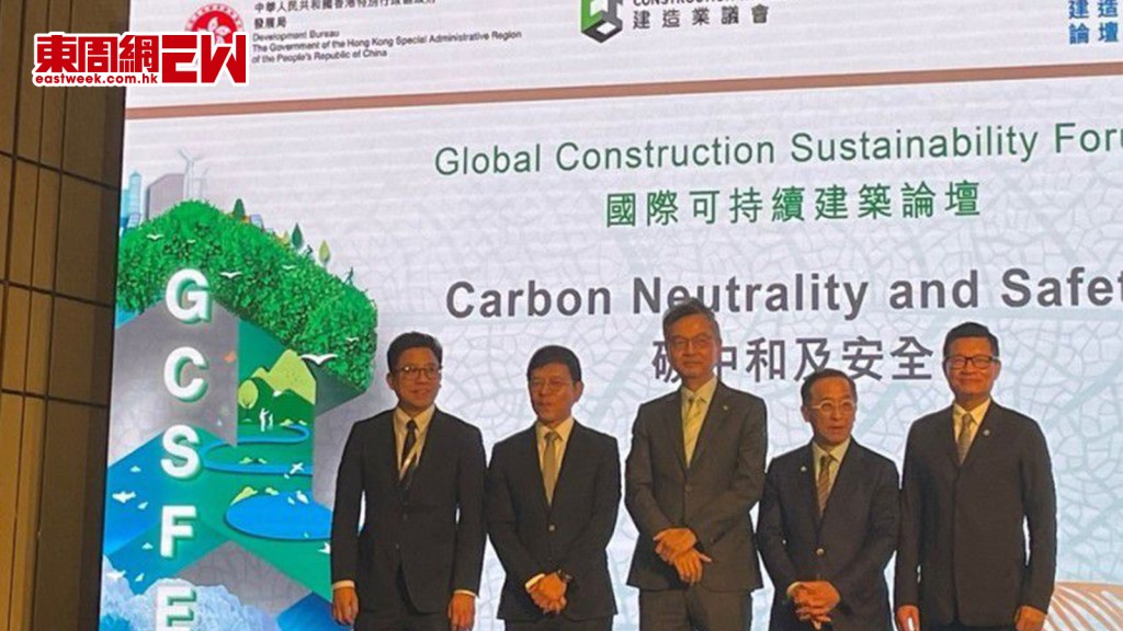 林正財：氣候變化已影響生活經濟 本港有各種專業技能人才 實現碳中和非不可能