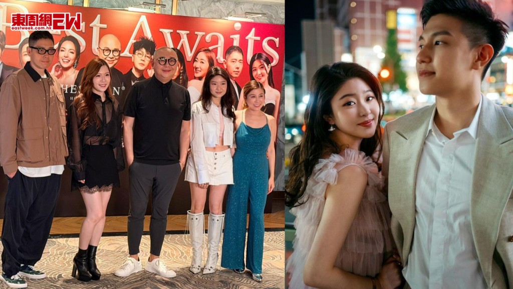 許紹雄女兒許惠菁正式宣布加盟阿Bob林盛斌公司 突避談婚姻狀況講事業惹揣測