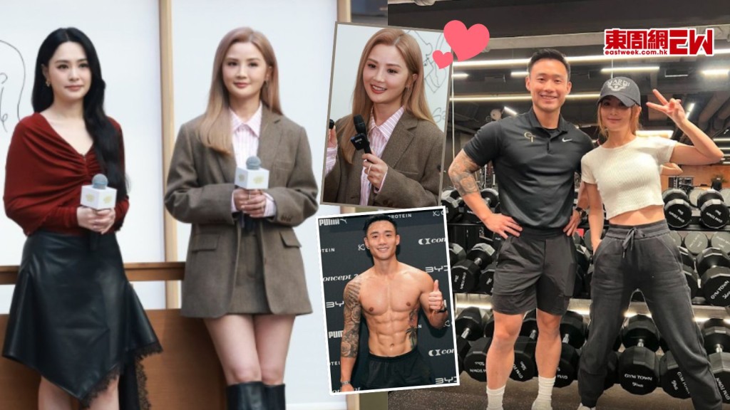 阿Sa蔡卓妍首認愛年輕10歲健身教練林俊賢 霸氣回應可刪除「緋聞」兩字 高調談感情事甜到漏