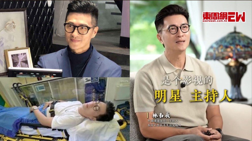 林韋辰真情剖白艱苦童年 一家8口迫200呎蝸居 母為家計辛勞割腎 轉戰直播帶貨遭惡意攻擊 登六決心「向上」