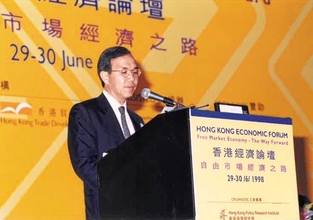 黃桂林作為香港資深的金融業領袖，不時出席經濟論壇分享心得。