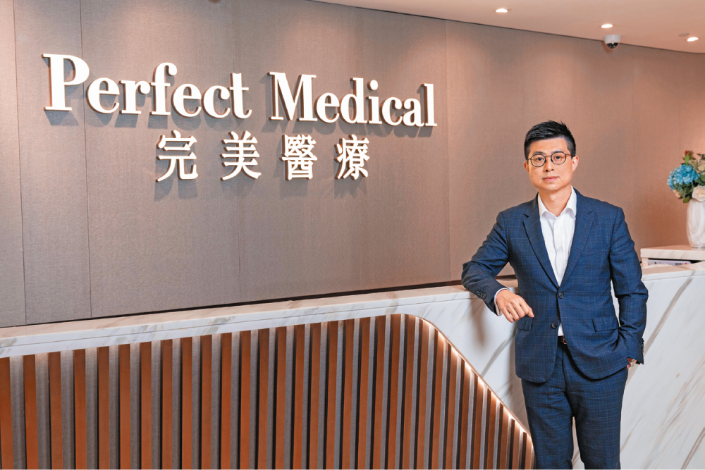 蘇顯龍先生 — Perfect Medical 首席財務總監及執行董事