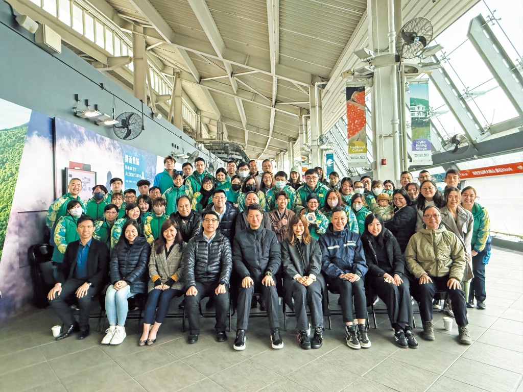 昂坪360定期舉行員工溝通大會，讓同事了解公司最新動向。