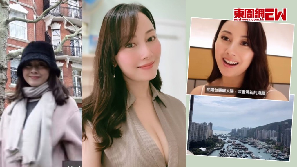袁嘉敏英國回流定居港島南區豪宅 望無敵海景心情勁靚 往返中港兩地工作更方便