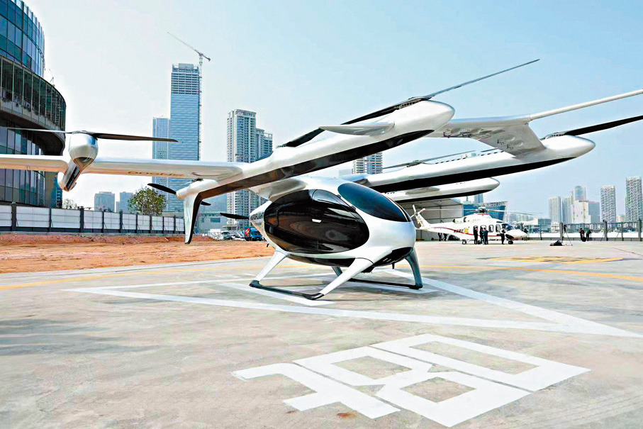 eVTOL載人飛行器具有二百公斤載重能力，是直升機的十五分之一。