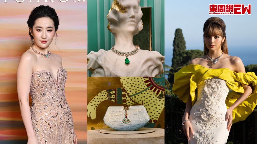 Lisa劉亦菲同框爭妍 坐鎮BVLGARI Polychroma高級珠寶展