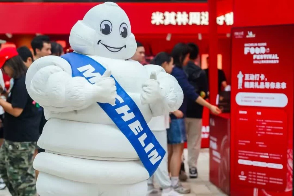 吉祥物「必比登」