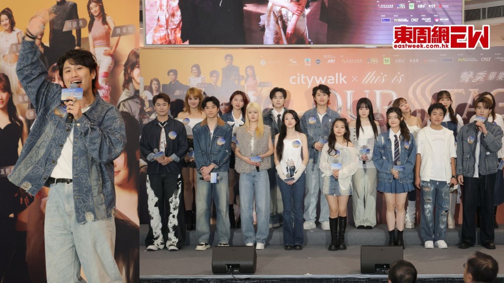 聲秀畢業演唱會《this is OUR STAGE》12.17舉行 三甲人馬馮熙燮柯雨霏胡子貝齊登場 