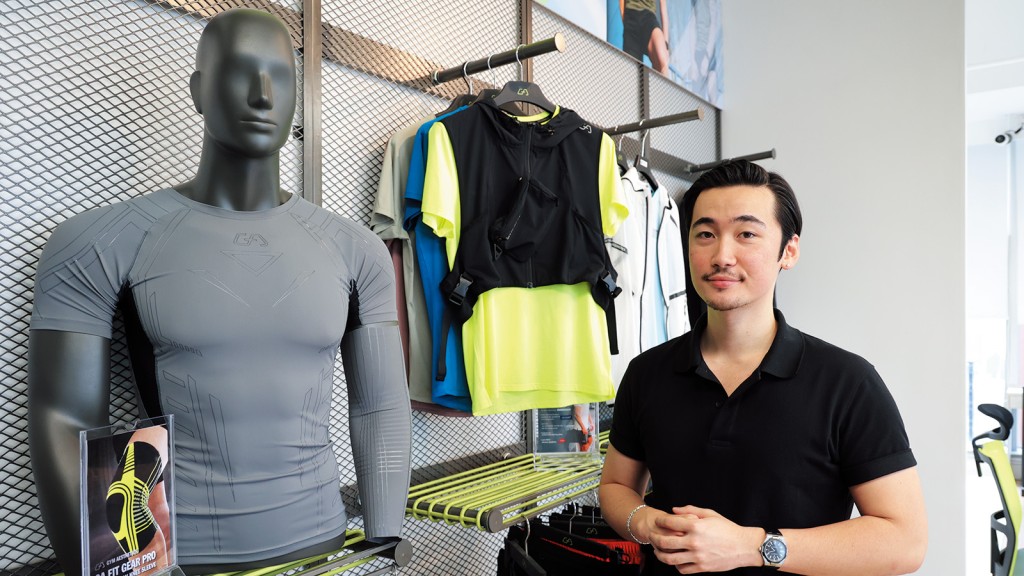 德國運動品牌Gym Aesthetics(G.A.)為GYMetaverse的姊妹公司。 德國運動品牌Gym Aesthetics(G.A.)為GYMetaverse的姊妹公司。