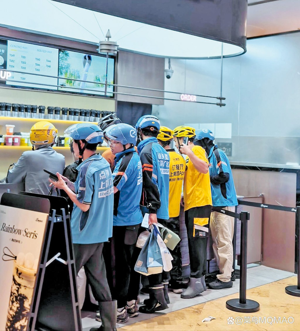 三大外賣平台的補貼戰收斂，蜜雪、奈雪等因早前補貼谷大同店銷售增長，反而成為增長放緩的重大風險。