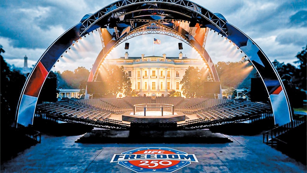 六月十四日在白宮舉行的MMA明顯是為特朗普慶生。