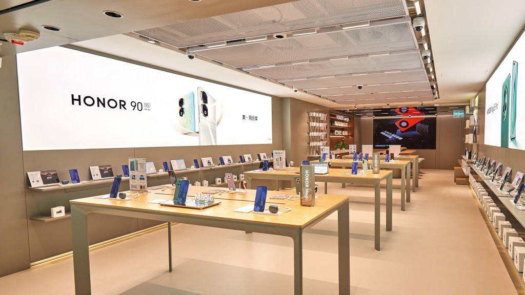 HONOR在去年底於香港開設首家體驗店,位於沙田新城市廣場。 HONOR在去年底於香港開設首家體驗店,位於沙田新城市廣場。
