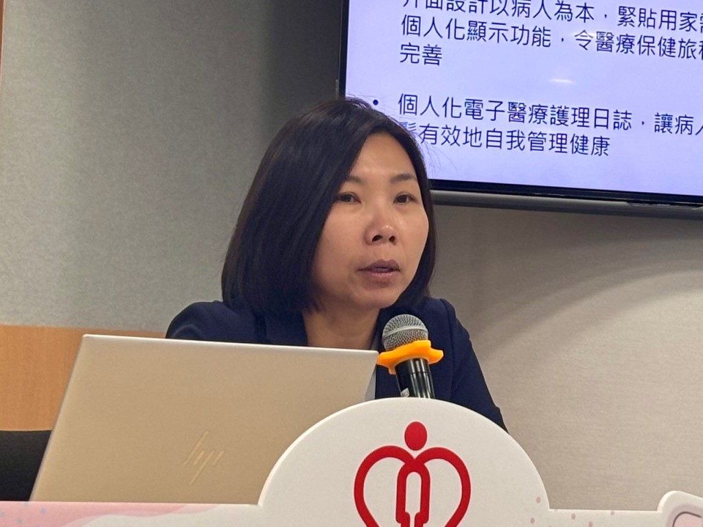 彭育華提醒,僅HA Go會員才能使用相關電子功能,減省輪候時間。 彭育華提醒,僅HA Go會員才能使用相關電子功能,減省輪候時間。