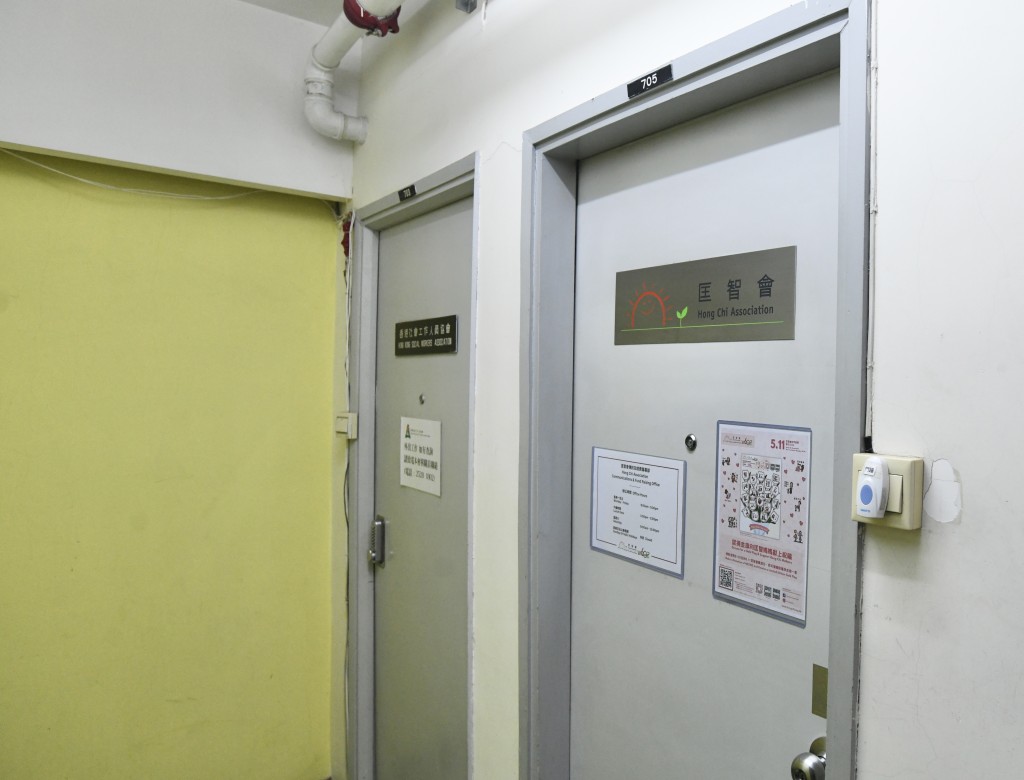 匡智會男職員涉嫌性侵兩名中度智障學員被捕 匡智會男職員涉嫌性侵兩名中度智障學員被捕