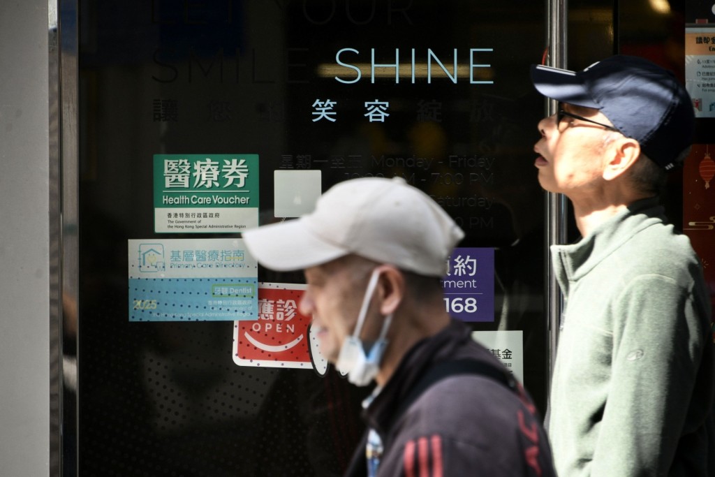 合資格人士包括2025年12月31日前成功申請及轉為「長者電費優惠客戶」。