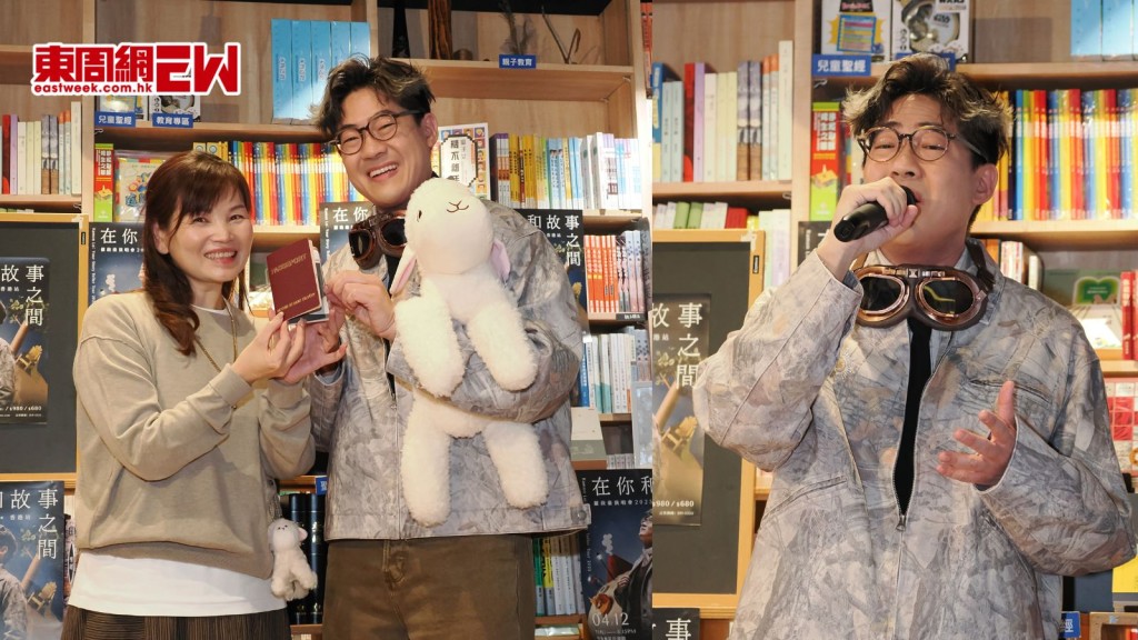 羅啟豪第2次個唱12.14登場 將以Story Teller身份送上奇妙音樂旅程