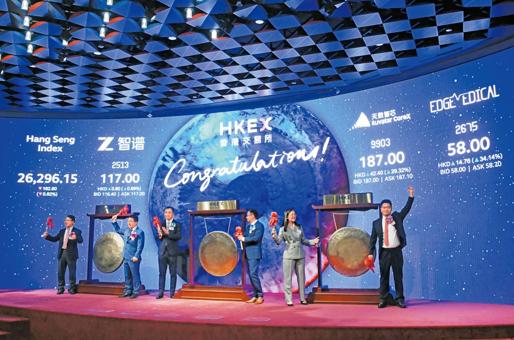 本港IPO熾熱，去年有一百一十九隻新股上市。