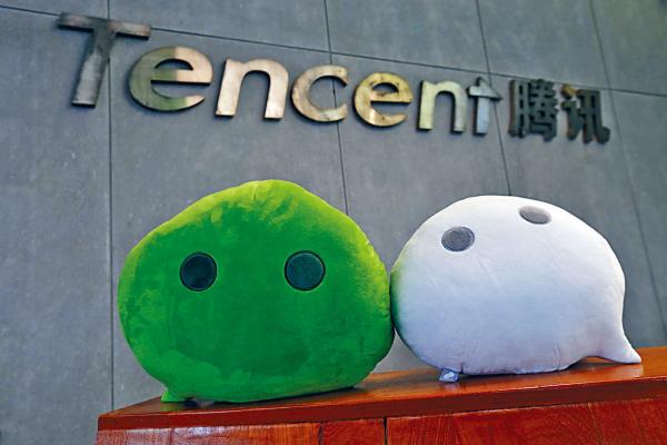 騰訊解釋,廣告主對視頻號、小程序及微信搜一搜廣告庫存的強勁需求,得益於用戶參與度提高、廣告平台持續的AI升級以及微信交易生態系統的優化。 騰訊解釋,廣告主對視頻號、小程序及微信搜一搜廣告庫存的強勁需求,得益於用戶參與度提高、廣告平台持續的AI升級以及微信交易生態系統的優化。