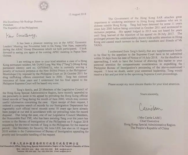時任行政長官林鄭月娥曾於致函時任菲律賓總統杜特爾特，敦促正視事件。