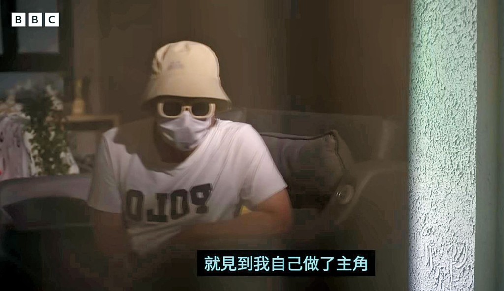 英國廣播公司BBC今年初推出《暗處的鏡頭》紀錄片，其中一名香港事主講述發現自己在酒店被偷拍的心路歷程，另有內地事主揭發所入住的公寓，發現偷拍鏡頭（下圖）。