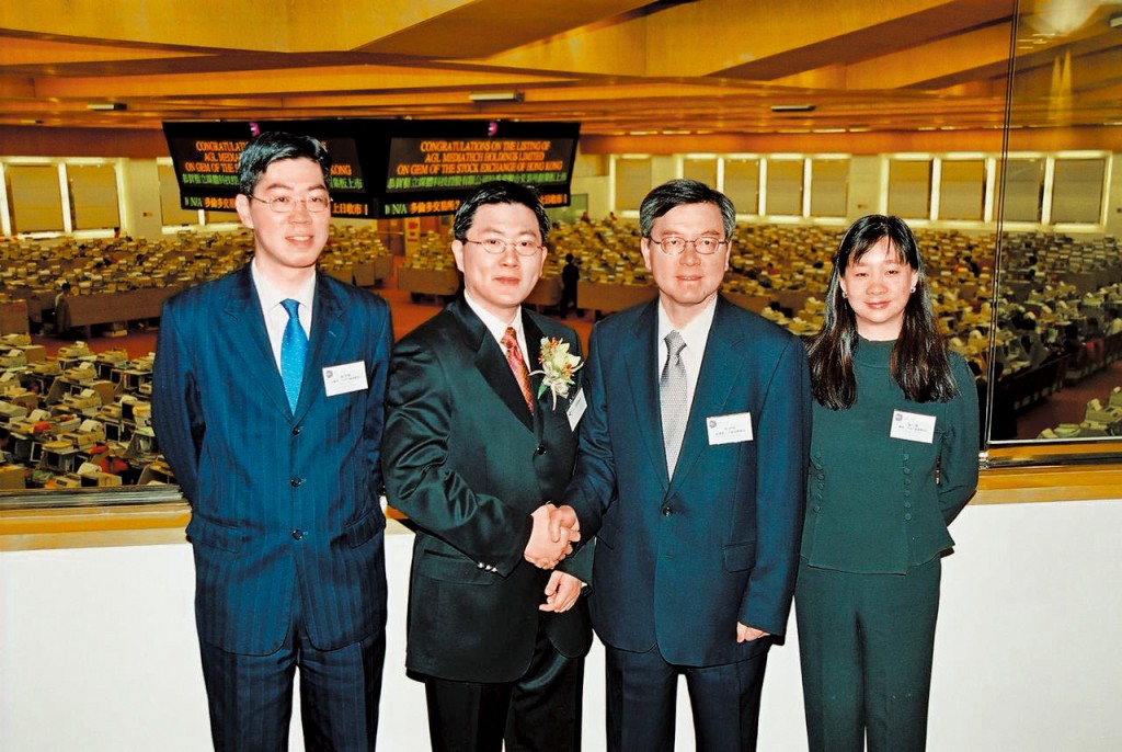 僅用十五個月,陳迪源把自己創立的公司帶到創業版上市,當年他年僅二十九歲。 僅用十五個月,陳迪源把自己創立的公司帶到創業版上市,當年他年僅二十九歲。