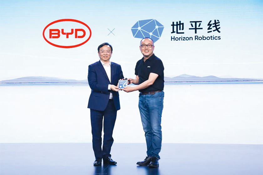主打自動駕駛系統的地平線機械人,旗下的智能駕駛系統「征程6」將用於比亞迪旗下車款。 主打自動駕駛系統的地平線機械人,旗下的智能駕駛系統「征程6」將用於比亞迪旗下車款。