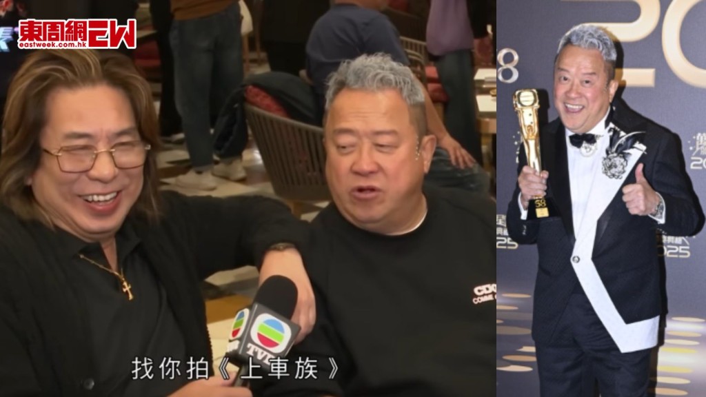 曾志偉卸任TVB總經理重獲自由 即回復搞笑本色 指林敏驄劇集險連累公司陷危機