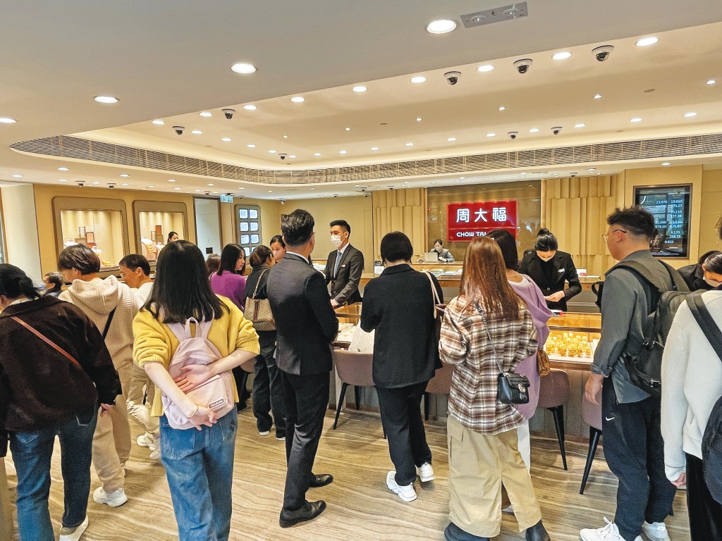 供金者需要每月親身到分店供款,如景福金會只有中環德輔導中、中環中建大廈和沙田新城市廣場分店才可供金。 供金者需要每月親身到分店供款,如景福金會只有中環德輔導中、中環中建大廈和沙田新城市廣場分店才可供金。
