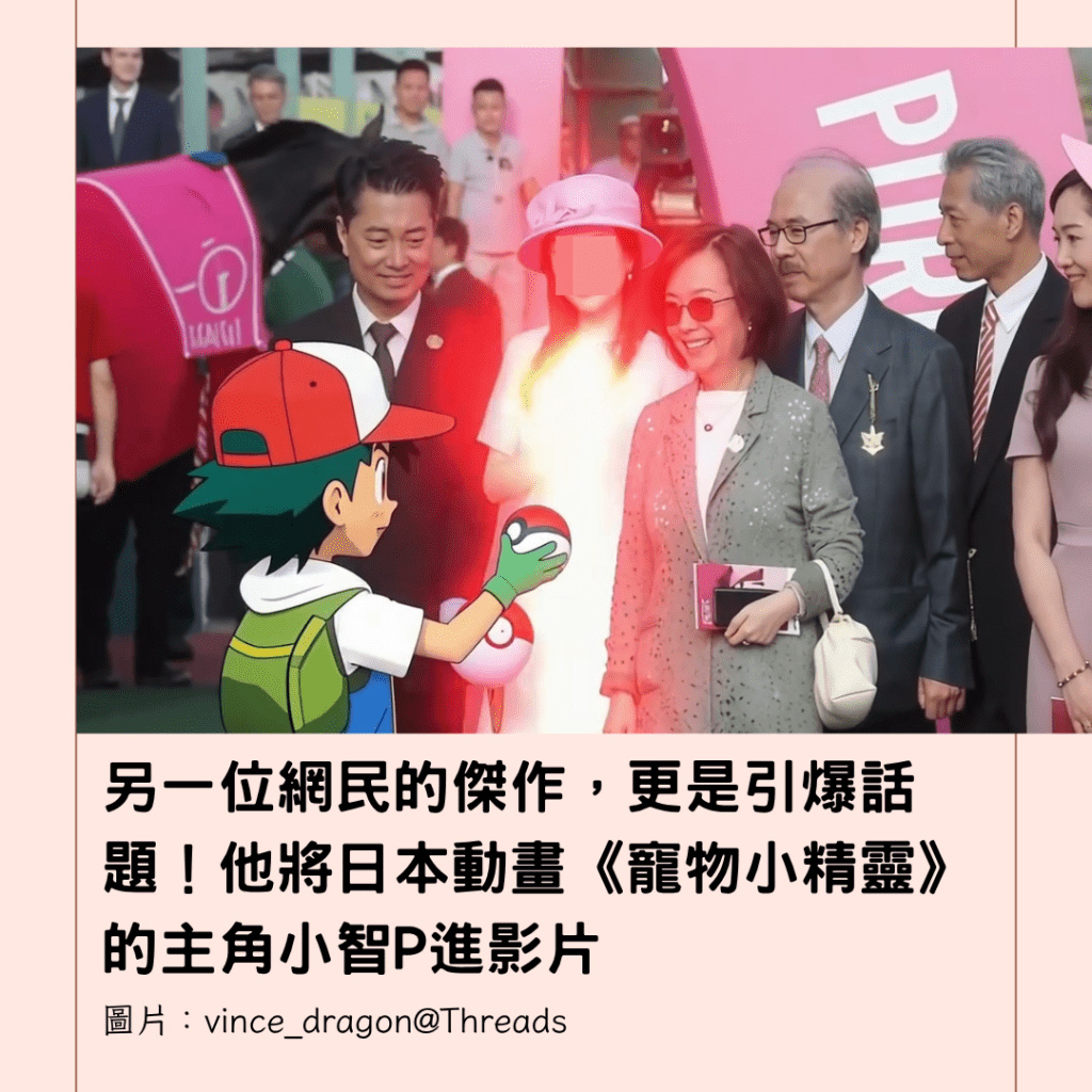 圖檔