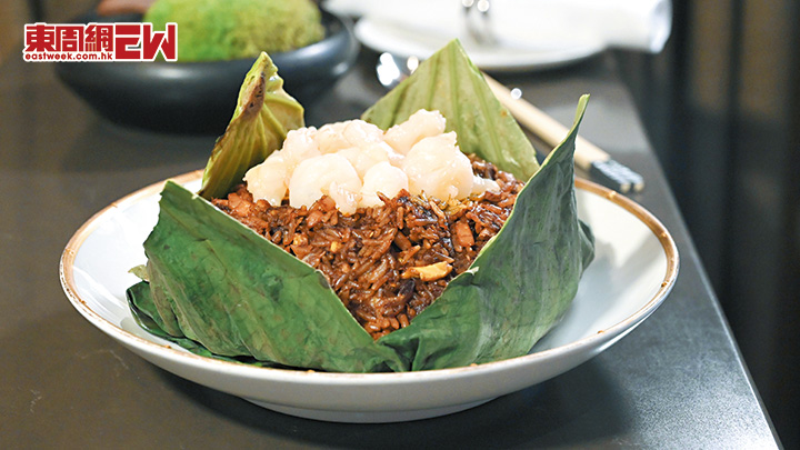 香噴噴荷葉飯 消暑解熱一流