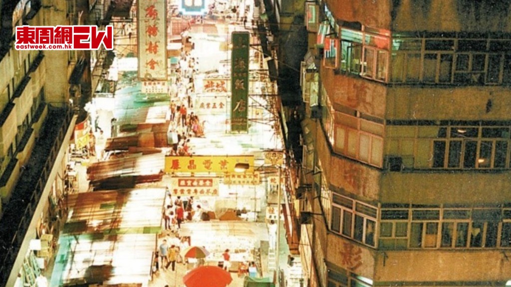 香港夜繽紛︱學者倡先搞活廟街及女人街夜市 建議豁免食牌及酒牌費