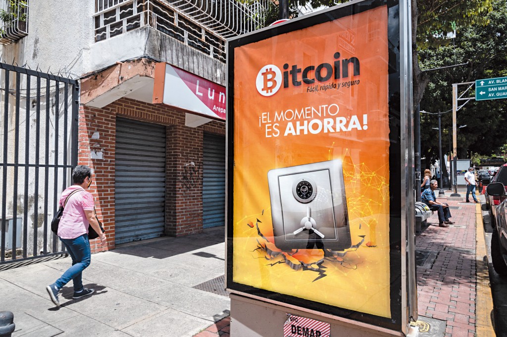 委內瑞拉通脹嚴重，當地人民日常轉用加密幣交易。