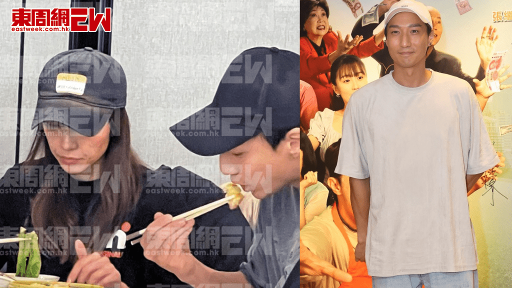 被爆同姚子羚「姊弟戀」徐偉棟叫記者畀空間 慢慢嚟