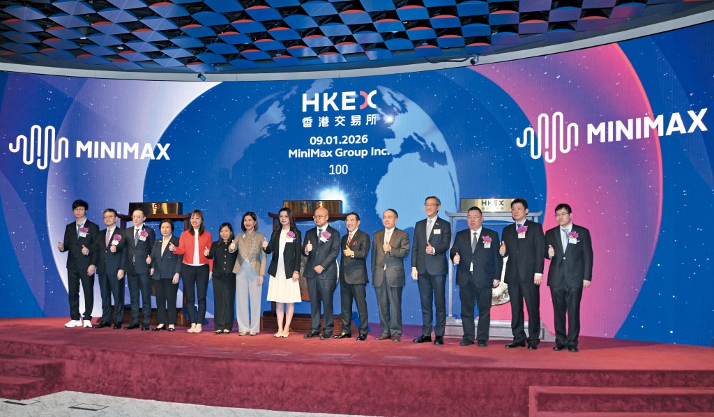 稀宇上市三個月股價已累升五倍，掀起港股AI熱潮。