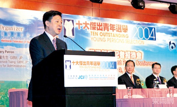 陳建強於二○○四年當選十大傑出青年，「傑青」的身份令他得到認同，也有使命感。