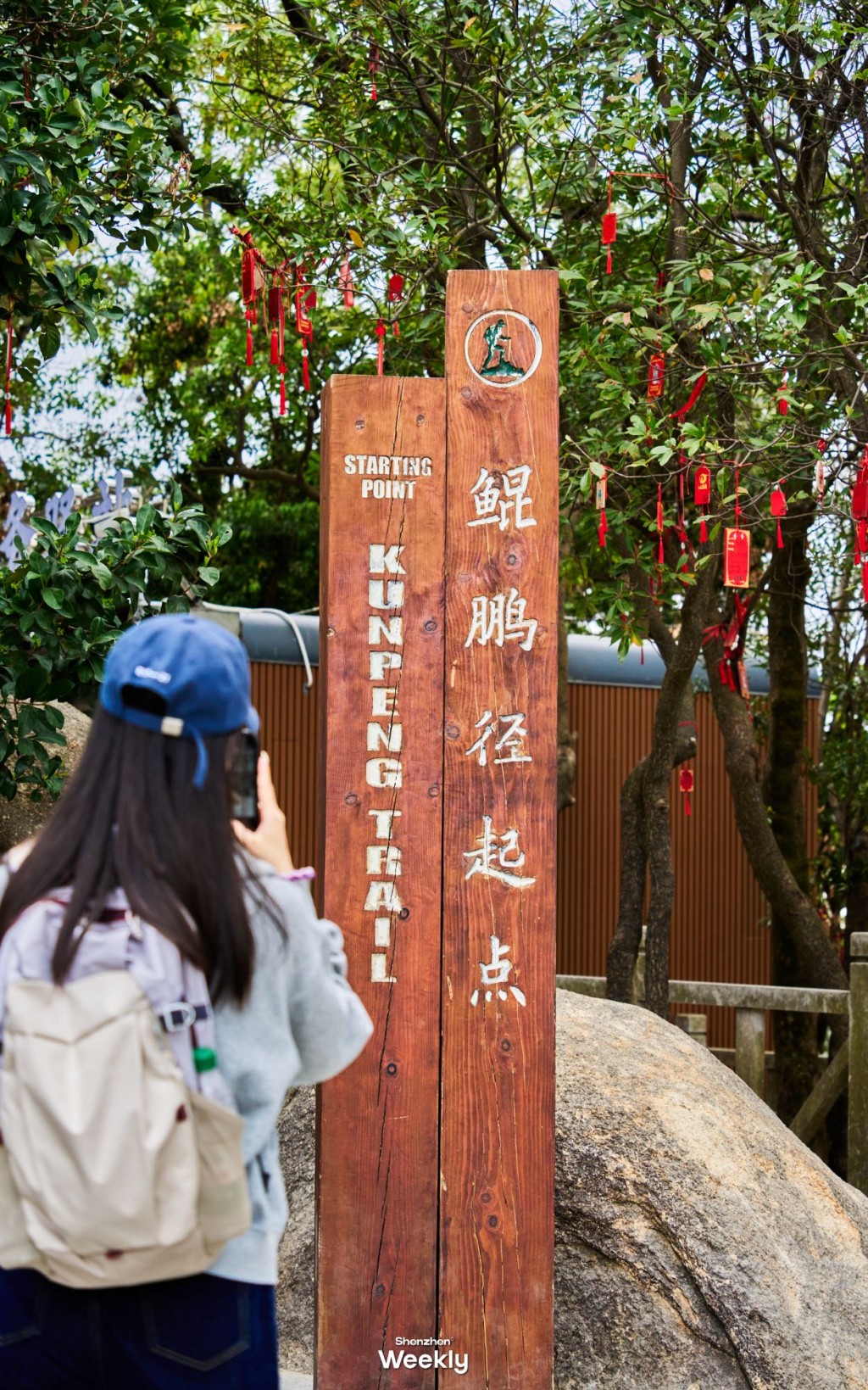 飛雲頂(圖源:ShenzhenWeekly) 飛雲頂(圖源:ShenzhenWeekly)