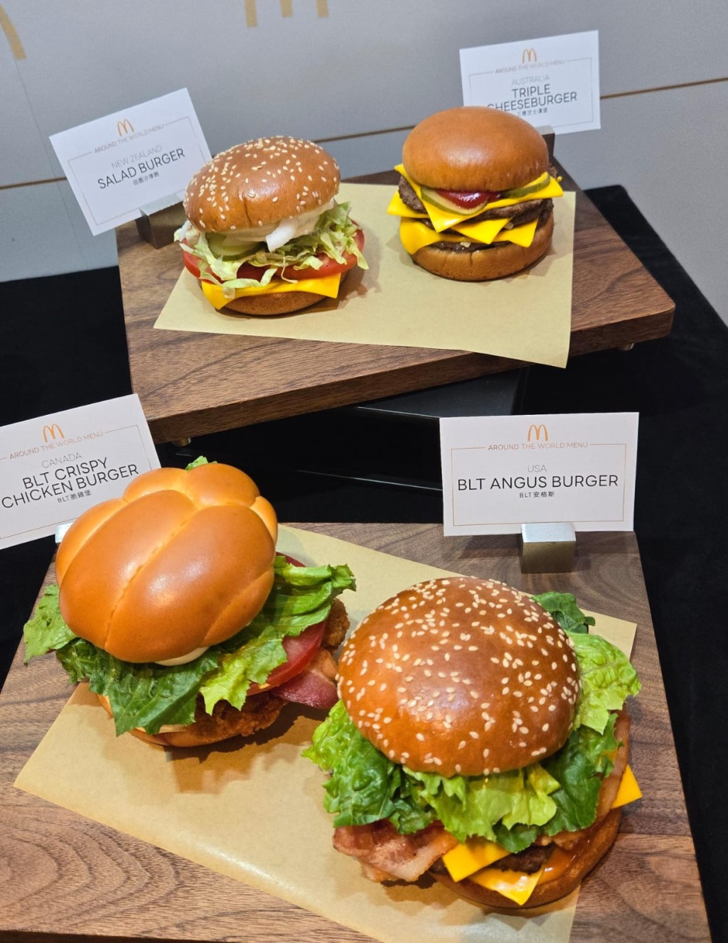 香港麥當勞金鐘海富中心旗艦店限定- Around the World 系列美食中有四款限定漢堡。 香港麥當勞金鐘海富中心旗艦店限定- Around the World 系列美食中有四款限定漢堡。