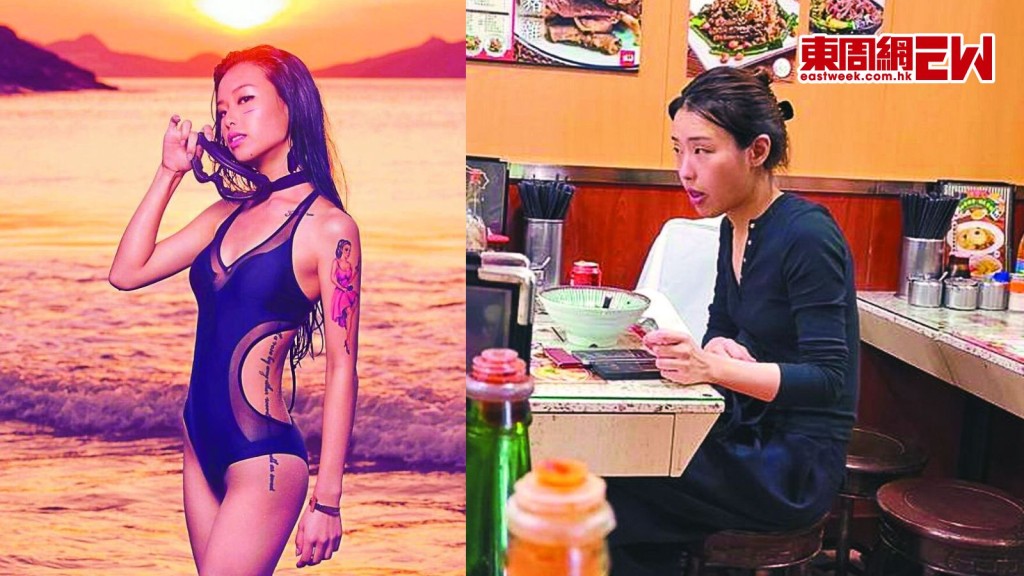 「紋身姚子羚」譚凱倫回復自由身收起狂野 素顏打躉碌手機搵機會