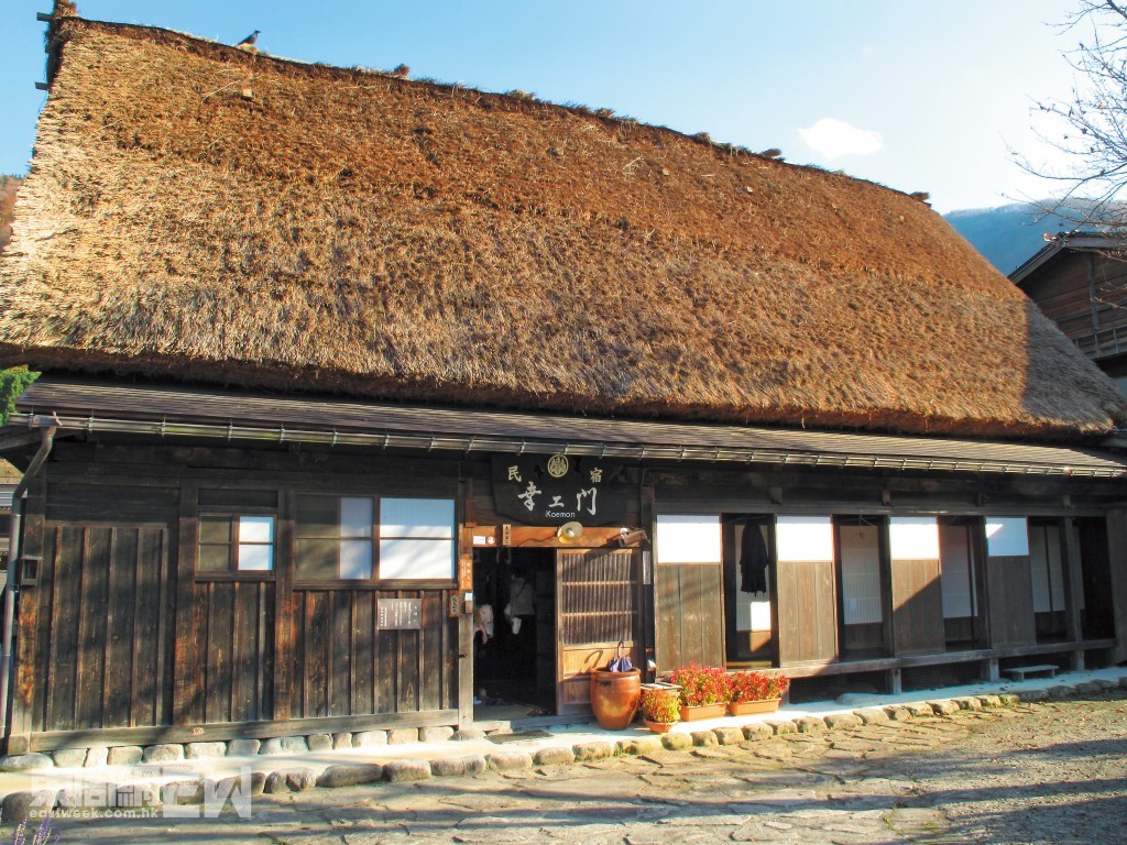白川鄉荻町集落現有十九間合掌造民宿可供入住。 白川鄉荻町集落現有十九間合掌造民宿可供入住。