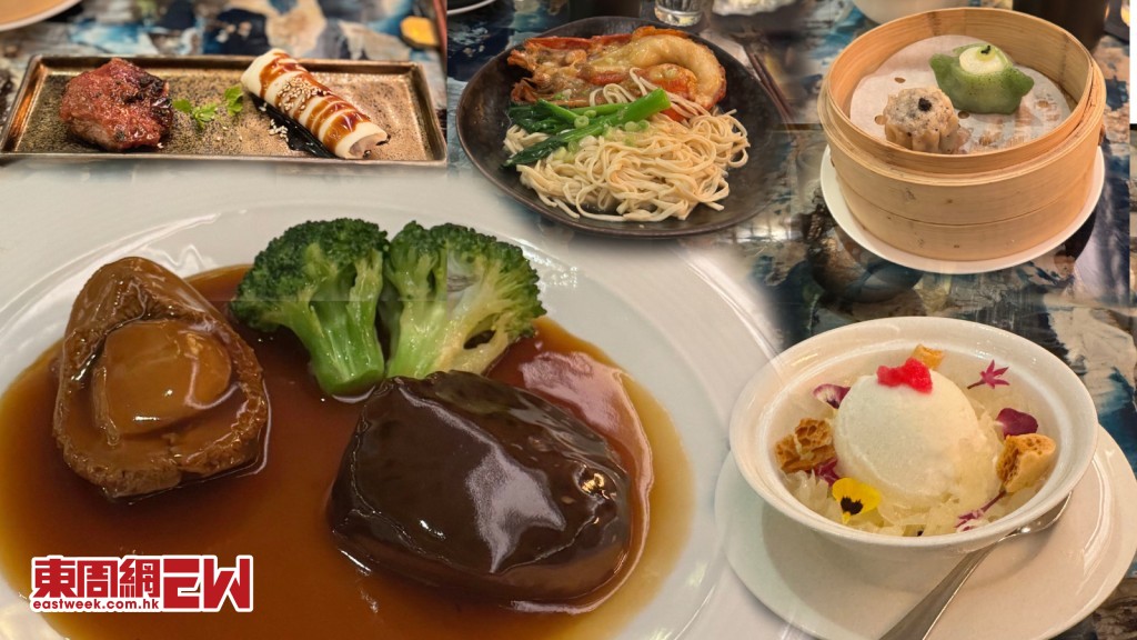 新加坡美食 公館午餐食黑毛豬片皮鴨 波士頓龍蝦 八頭鮮鮑